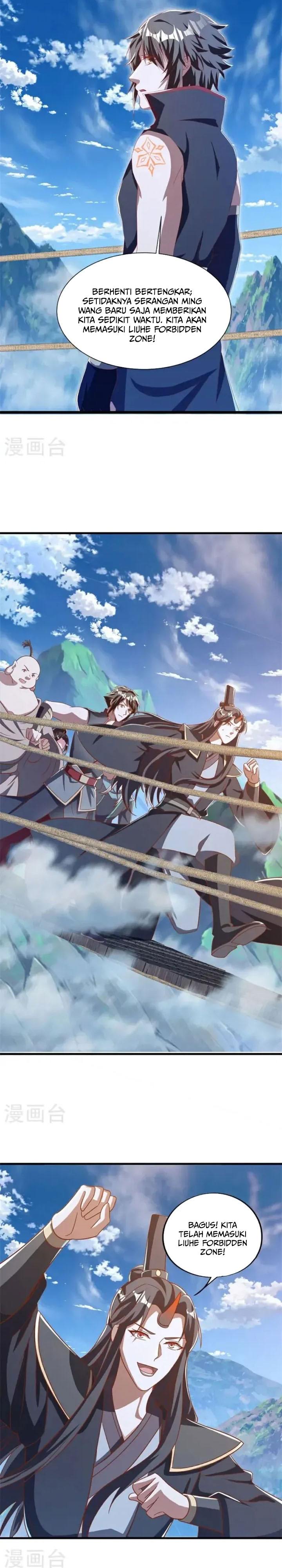 Peerless Soul (Peerless Battle Spirit) Chapter 700 Gambar 6